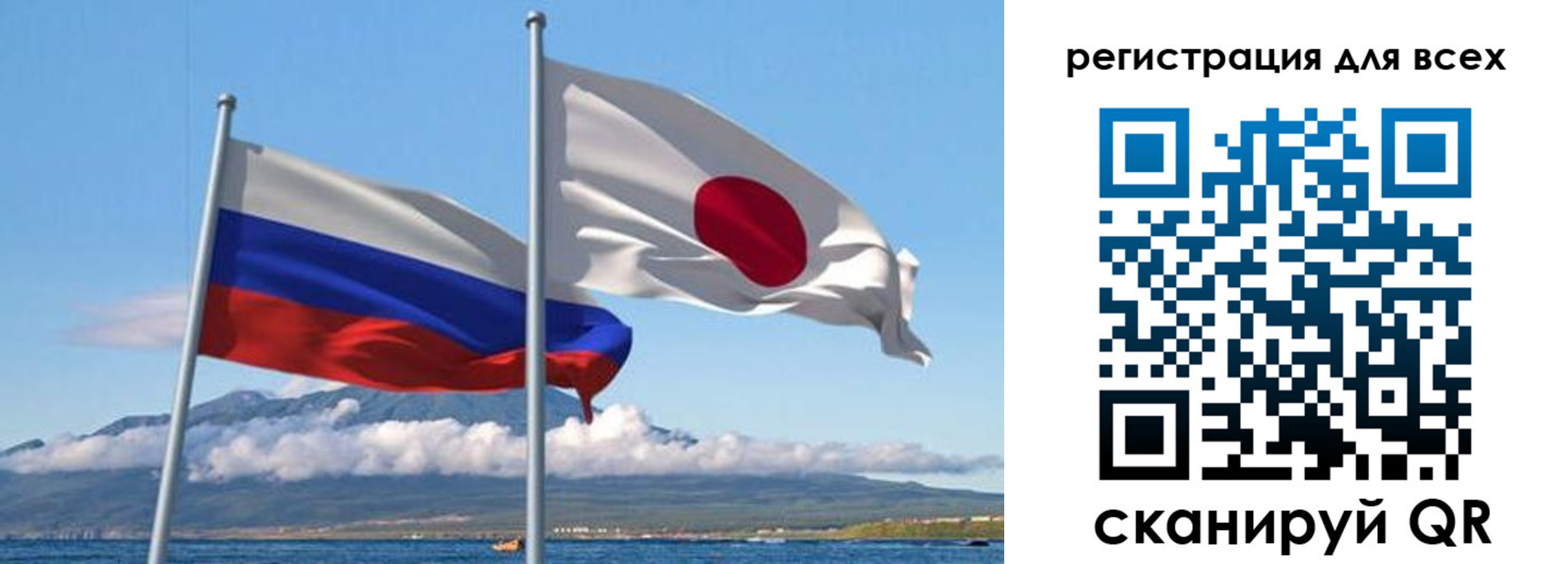 временная регистрация адрес в Салехарде